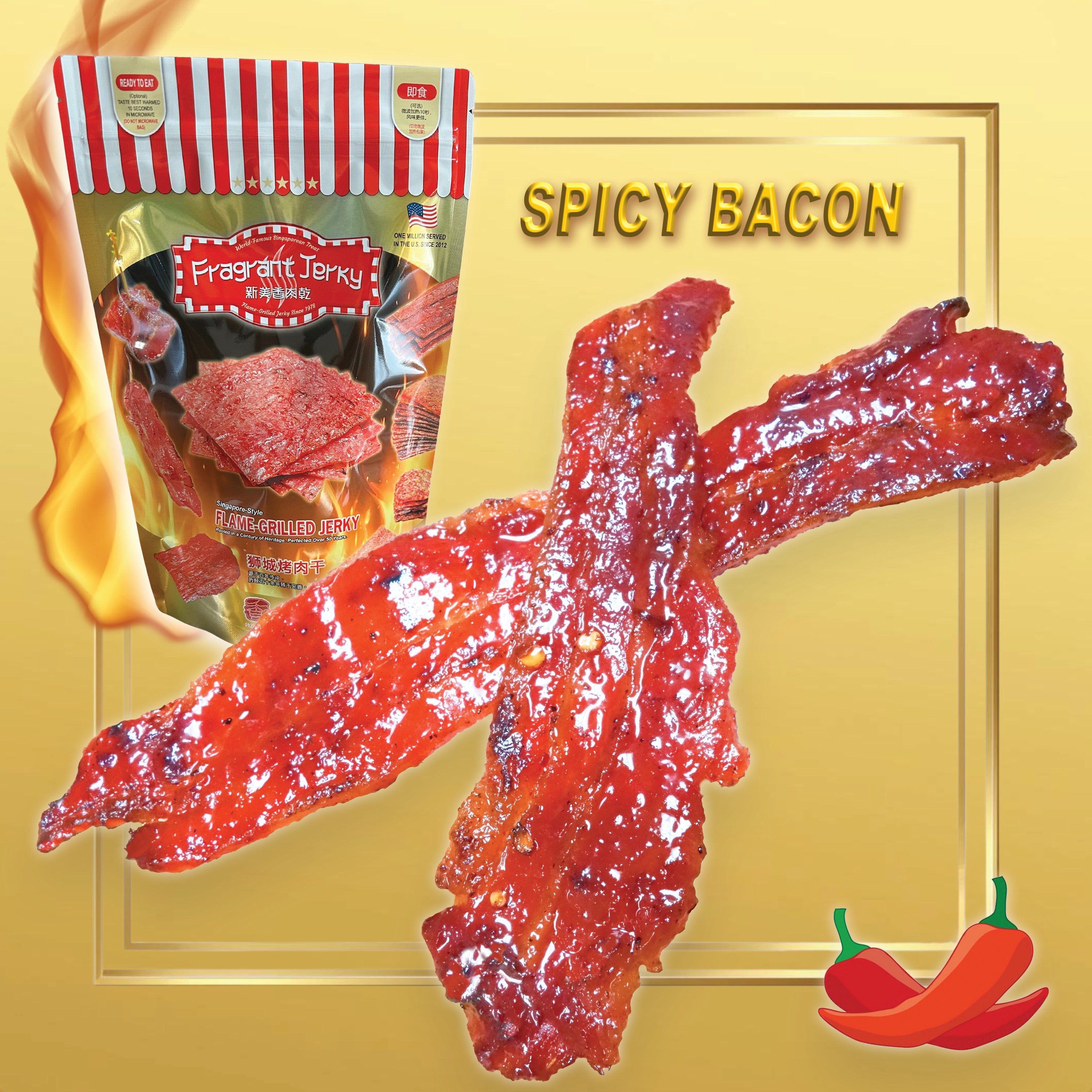 XJ550、XJ400XJRZ400FXCBXCBRゼファーザリゴキバブホーク BACON - SPICY FLAVOR – Fragrant Jerky (USA) Singapore-Style Fire