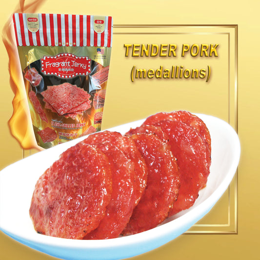 TENDER PORK - ORIGINAL FLAVOR (medallion shaped)