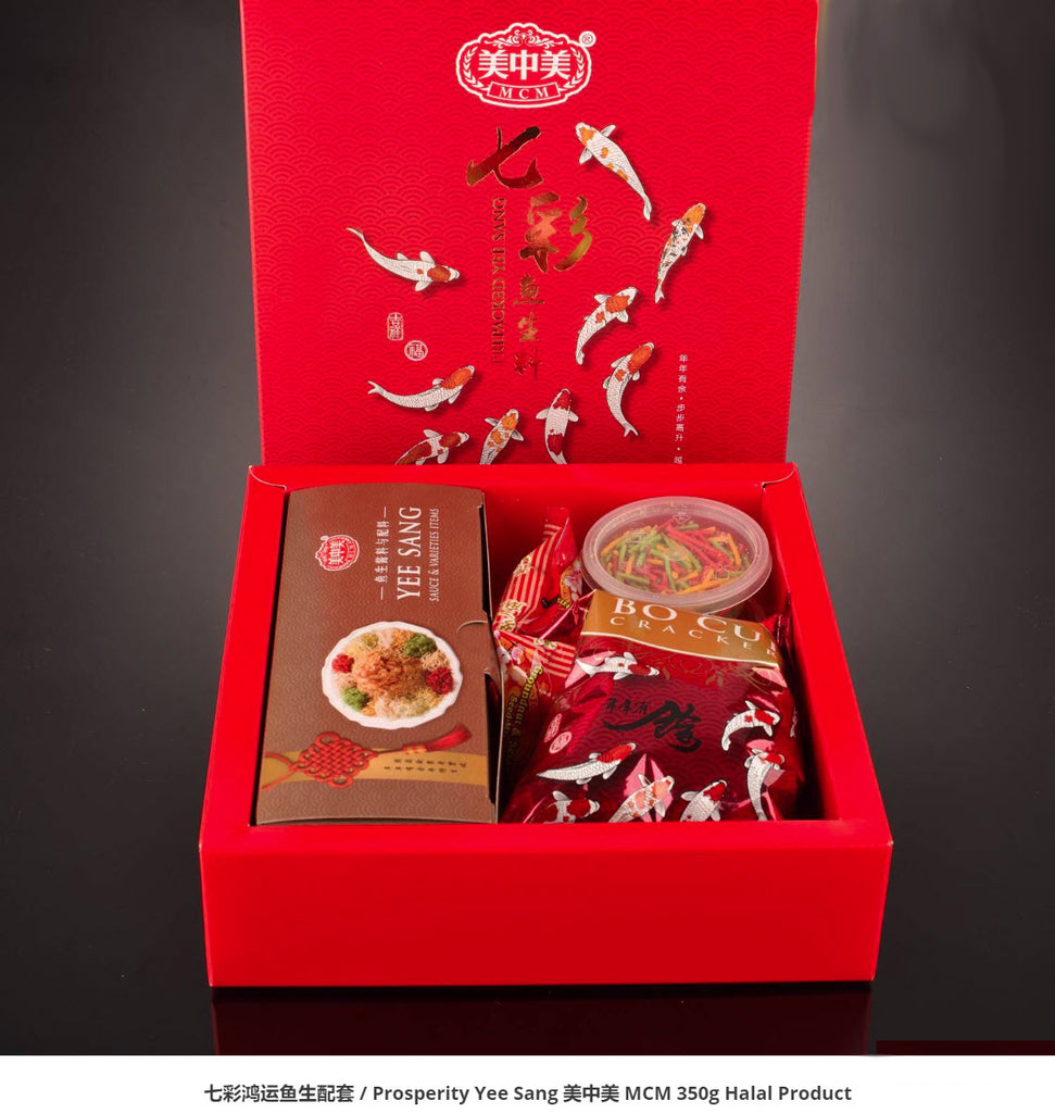 MCM Prosperity Yee Sang 350g / 美中美七彩鸿运鱼生 350g