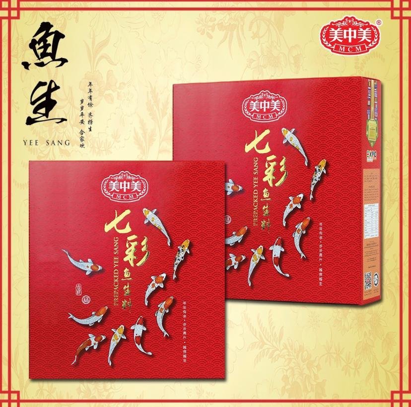 MCM Prosperity Yee Sang 350g / 美中美七彩鸿运鱼生 350g