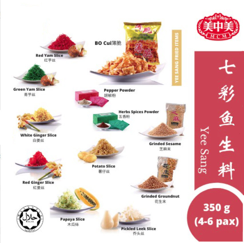 MCM Prosperity Yee Sang 350g / 美中美七彩鸿运鱼生 350g